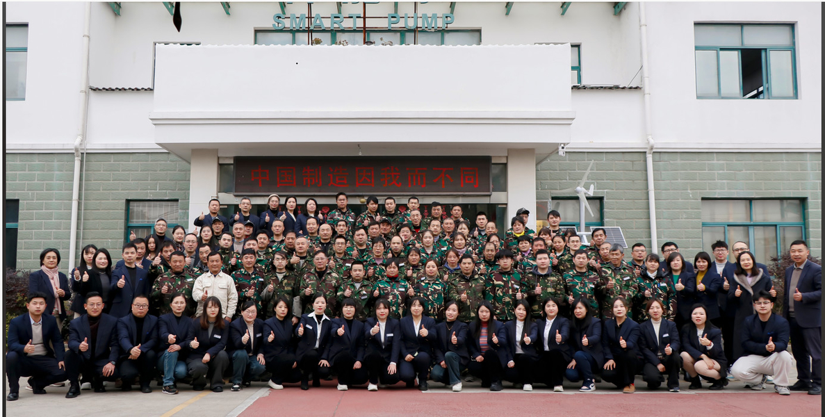 China SHANGHAI RUDI FLUID CONVEYOR CO., LTD company profile